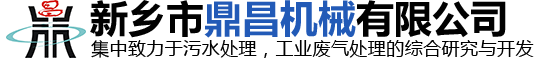 新鄉(xiāng)物業(yè)_新鄉(xiāng)市好日子物業(yè)管理有限公司